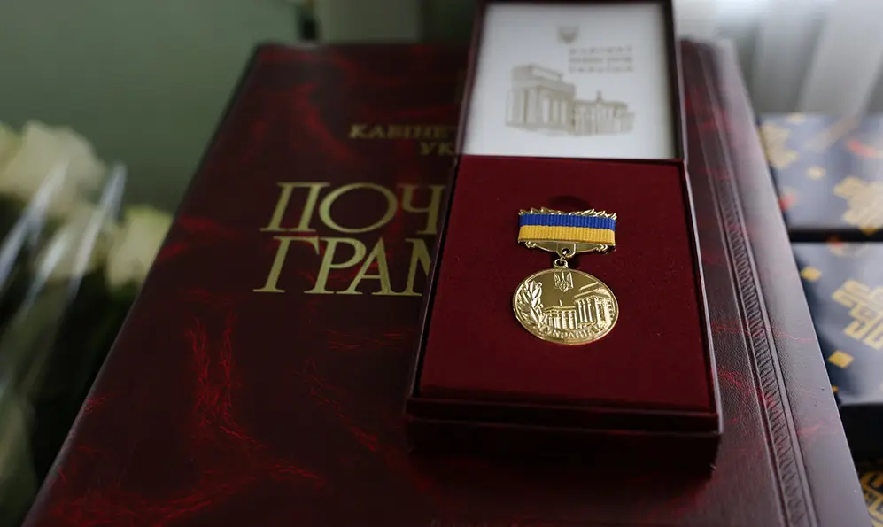 Державну нагороду та відзнаки вручив очільник Хмельниччини з нагоди Дня Конституції