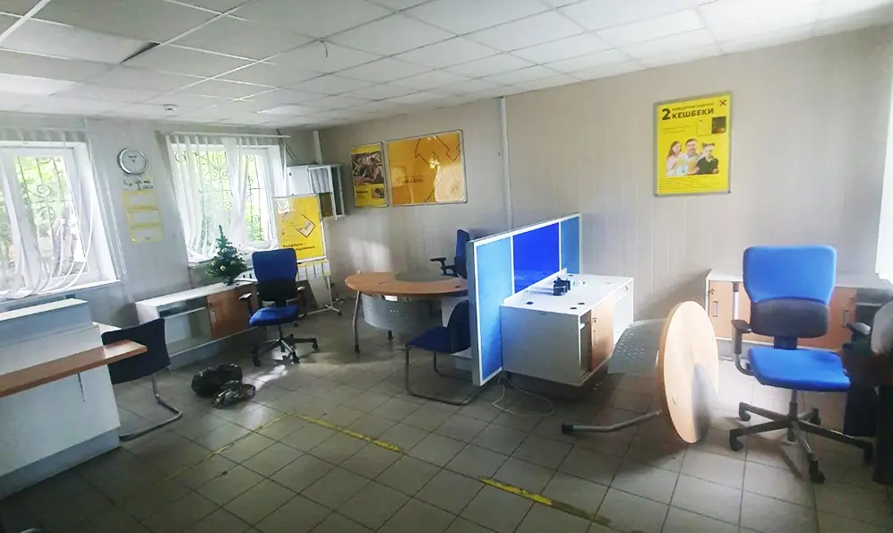 Банк продає за 2 мільйони своє відділення у місті на Шепетівщині