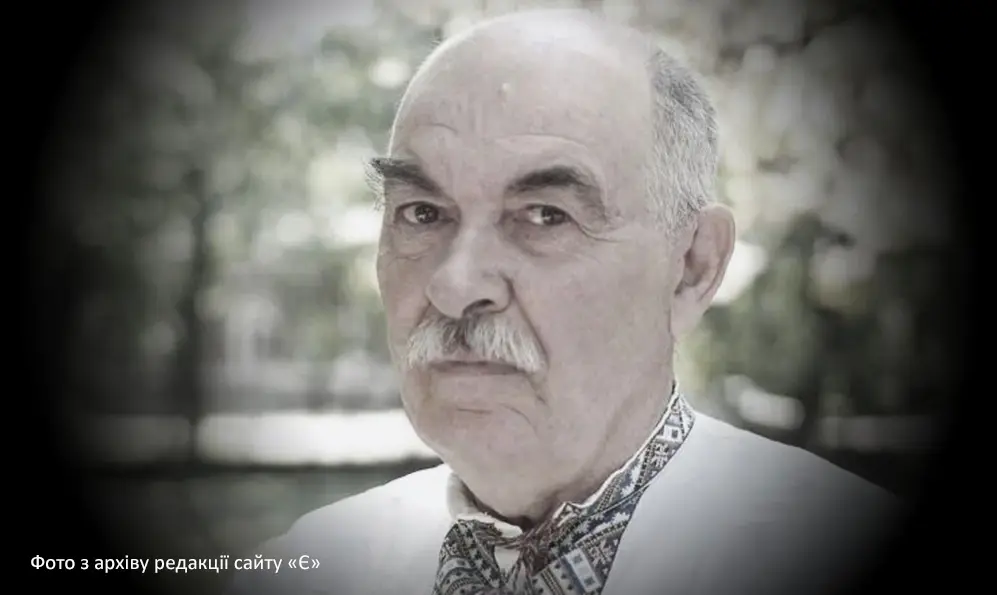 Помер почесний громадянин Хмельницького, колишній політв’язень та дисидент Кузьма Матвіюк