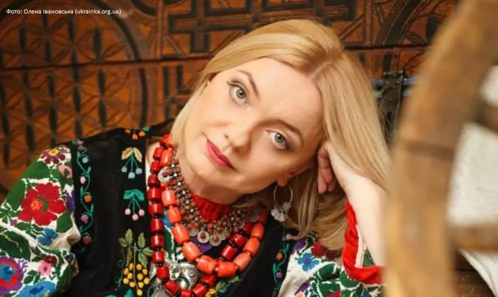 Уродженку Кам’янця-Подільського призначили мовною омбудсменкою