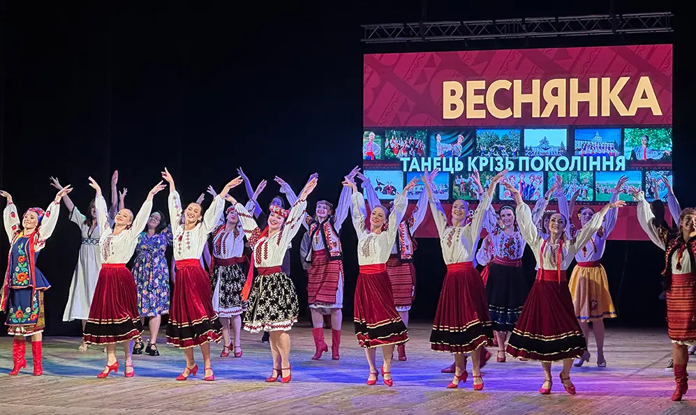 Хмельницький танцювальний колектив «Веснянка» відзначив 25-річчя гучним концертом