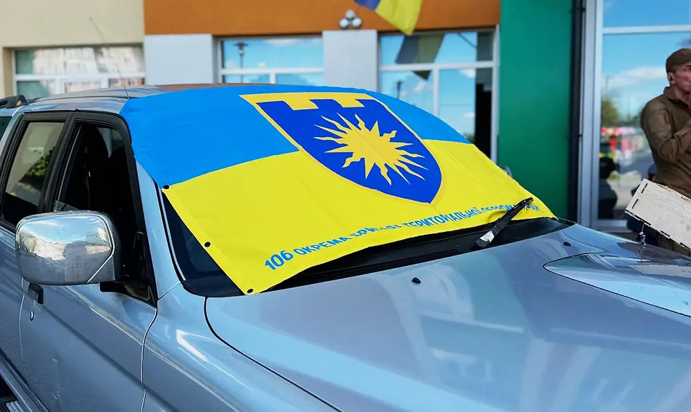 Спільнота школи №1 у Хмельницькому передала авто для воїнів на Сумщину (ФОТО)