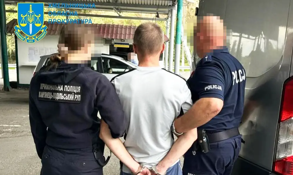 Кам’янчанина, який пропонував слідчому неправомірну вигоду, екстрадували з Польщі в Україну