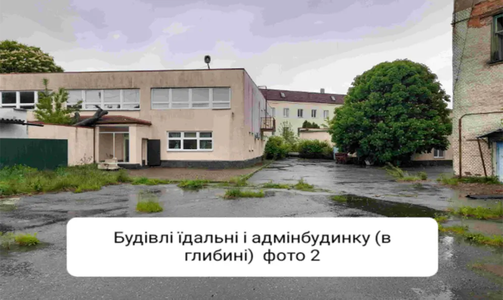 Охочих придбати виробництво у місті на Шепетівщині за 200 мільйонів не знайшлося