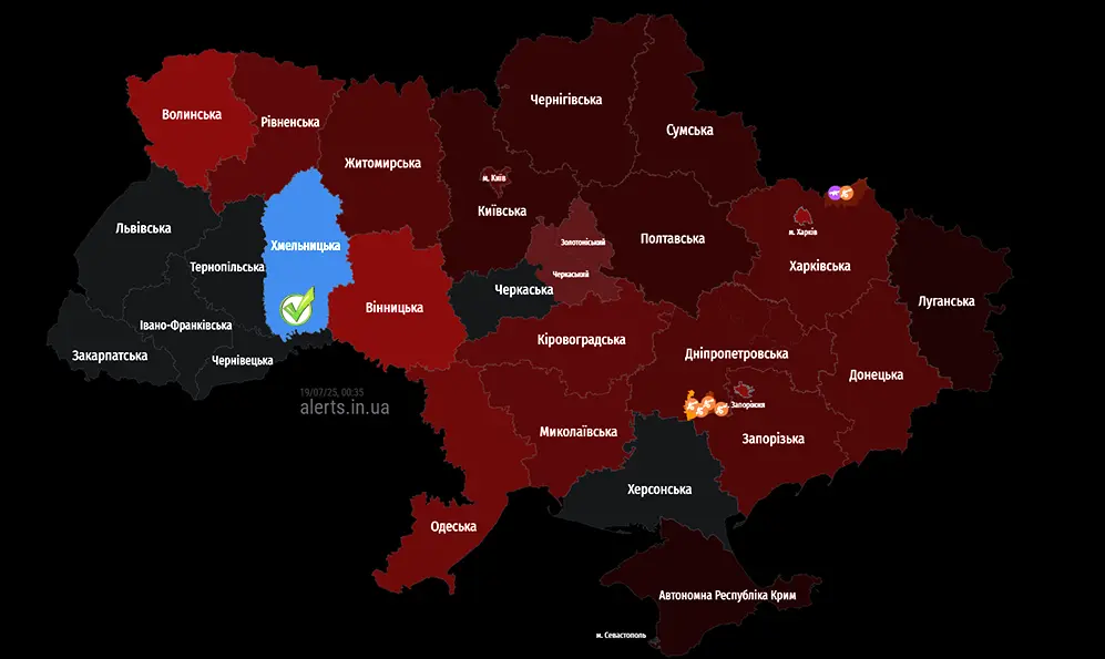На Хмельниччині запрацювала нова система сповіщення про повітряні тривоги