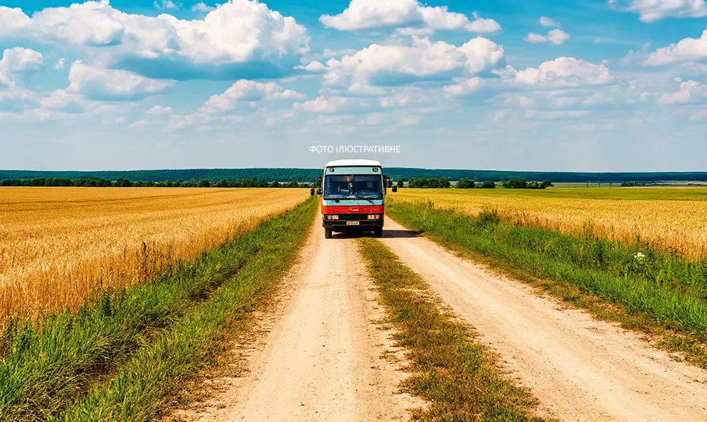 На Хмельниччині цифровізують маршрутну мережу