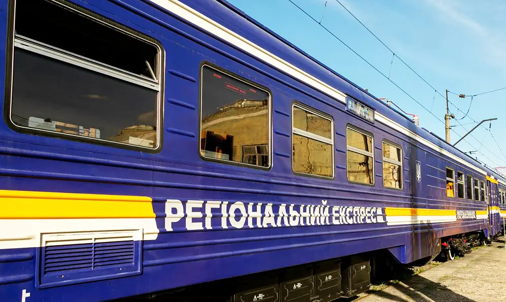 З Хмельницького до Львова через Волочиськ курсуватиме новий регіональний поїзд
