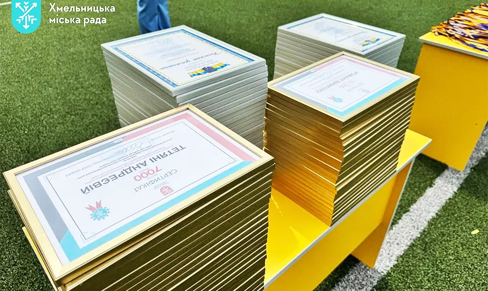 Випускники Хмельницької тергромади отримають премії за 200 балів та НМТ