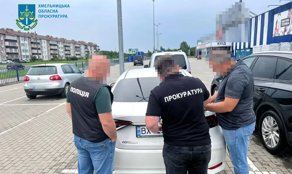 На Хмельниччині 13 посадовцям повідомили про підозри у кримінальних злочинах
