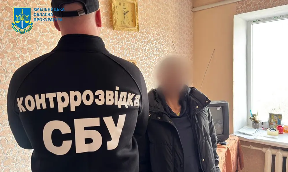 Мешканку Хмельницького судитимуть за державну зраду