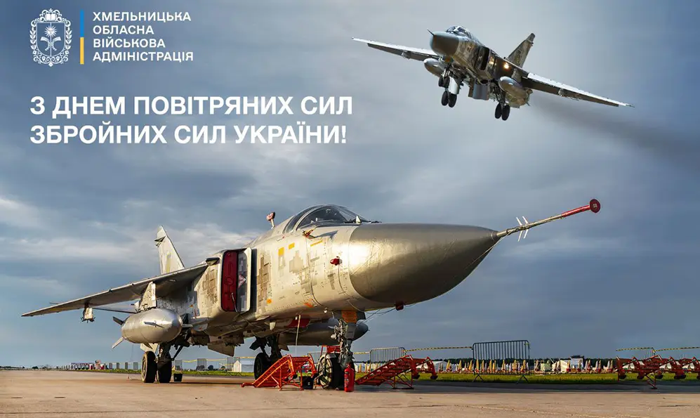 Командиру бригади тактичної авіації з Хмельниччини присвоєно звання Героя України