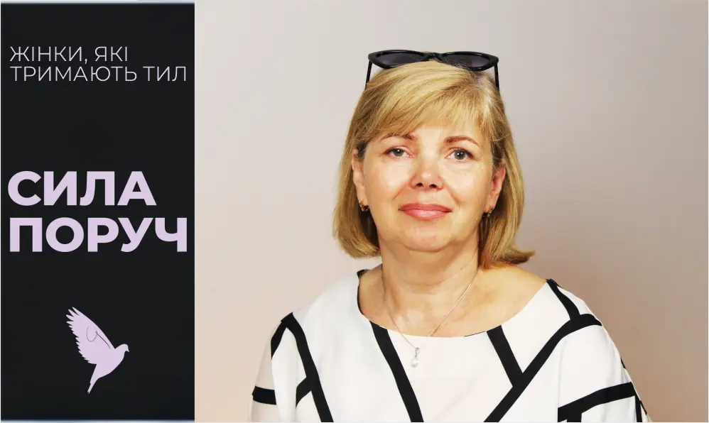 «Я – мама, і це головна моя роль»: хмельничанка Елла Мусаєва розповіла про війну, сина-військового та силу жити далі
