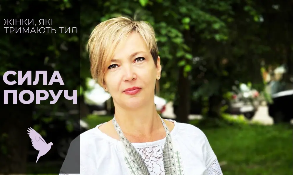 «Ми – їхній ресурс»: як хмельничанка Лілія Аршинова через творчість лікує рани від війни