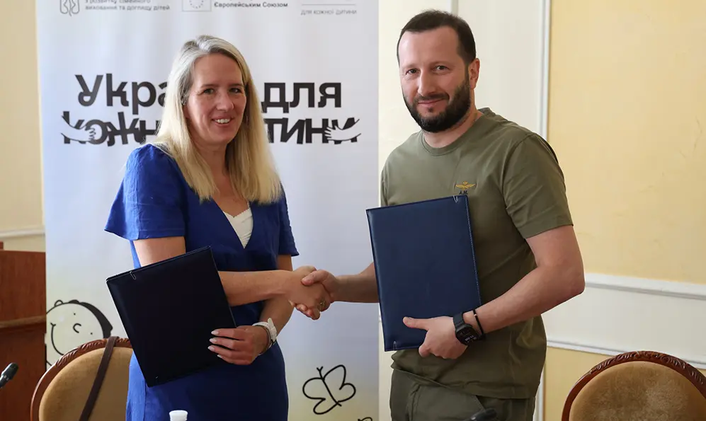 Захисне середовище для дітей, які постраждали від війни, створюватимуть на Хмельниччині