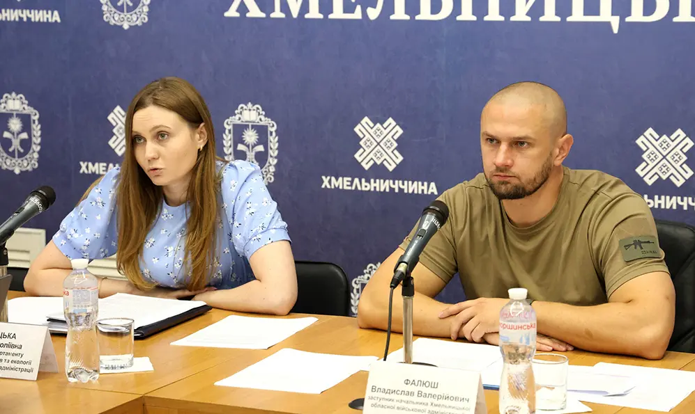 Реалізацію регіонального плану управління відходами до 2034 року обговорили у Хмельницькій ОВА