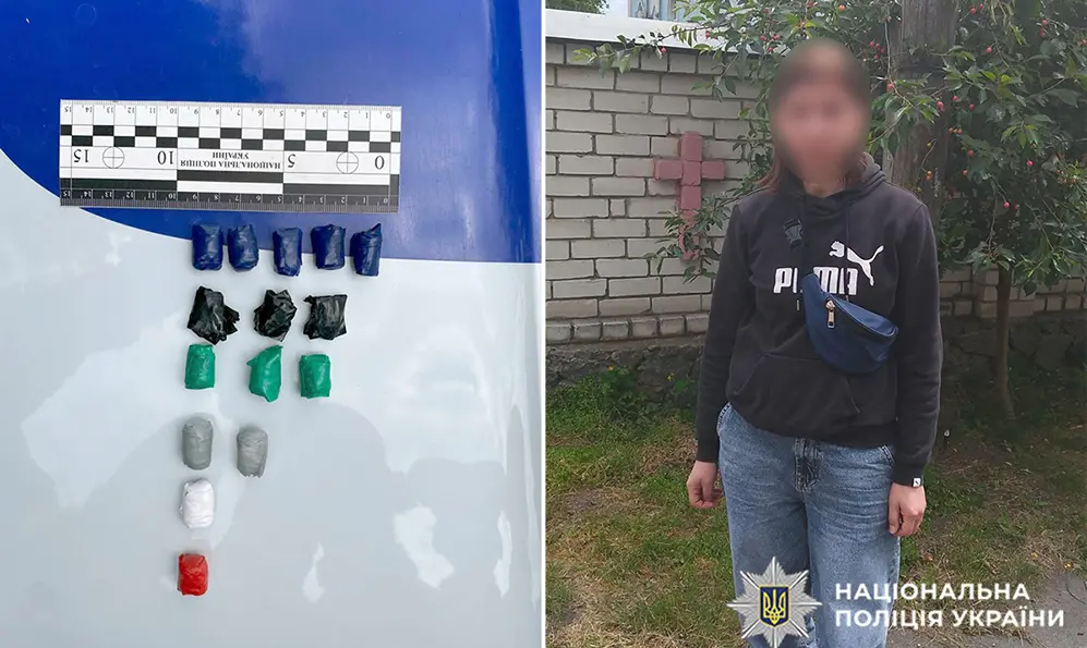 «Гастролерку» з Кіровоградщини судитимуть за розповсюдження наркотиків на Хмельниччині