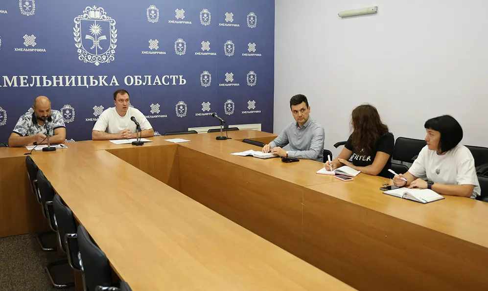 Зміни у порядку ведення військового обліку обговорили у Хмельницькій ОВА