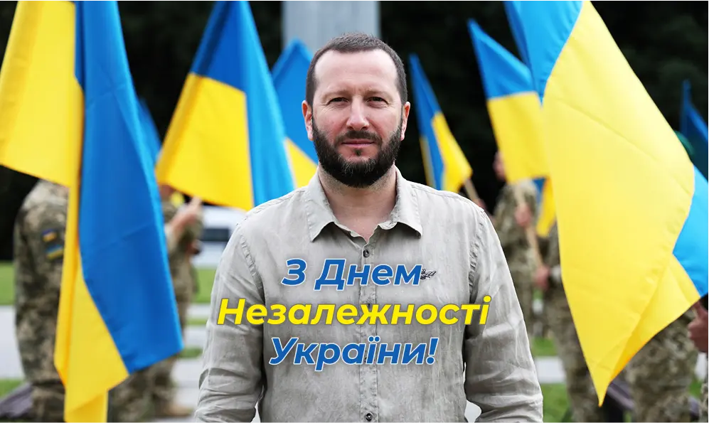 Сергій Тюрін: «Наша згуртованість і сила духу обов’язково переможуть»