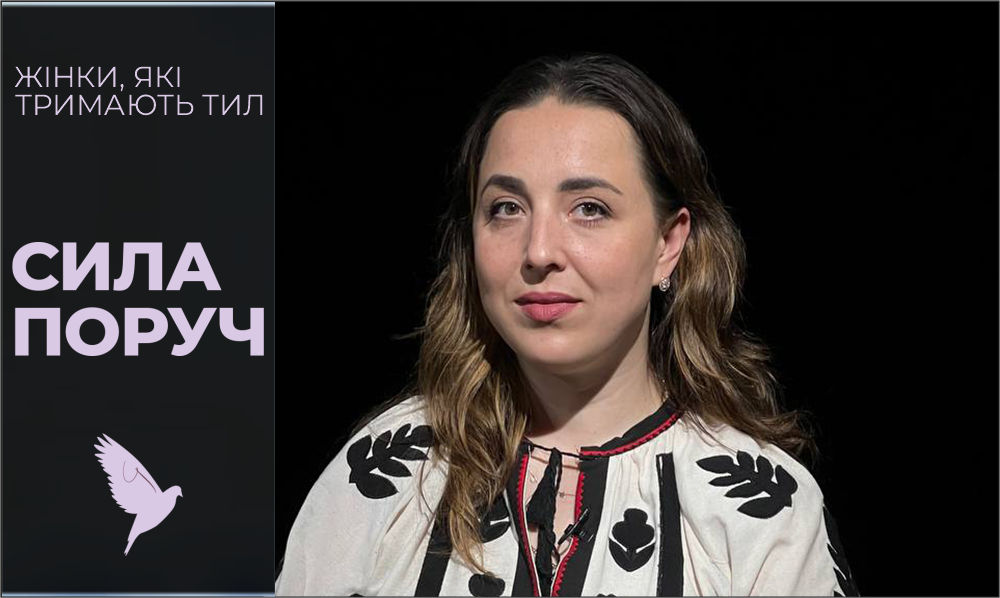 «Я була на 42 тижні вагітності, коли почалася війна»: історія Яни Білань — дружини загиблого захисника України