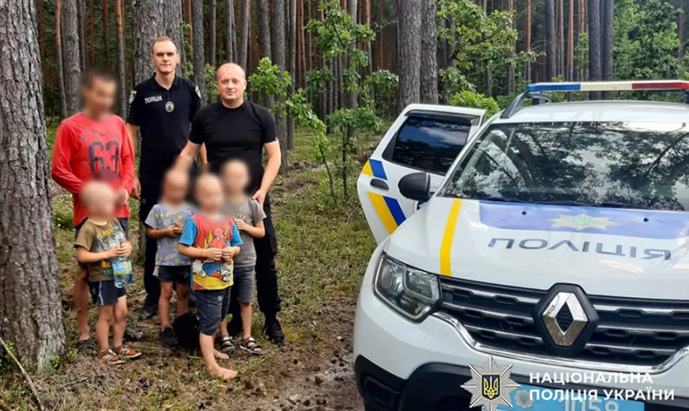 Батька з чотирма дітьми, які заблукали у лісі, шукали на Шепетівщині