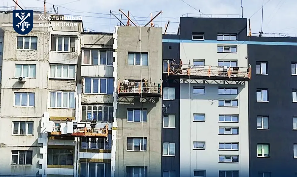 Програма підтримки ОСББ у Хмельницькому: як це працює