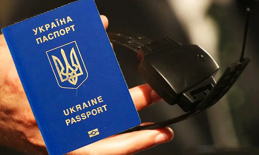 Видали браслет, забрали паспорт: до ексочільниці Хмельницької МСЕК застосували нові обмеження