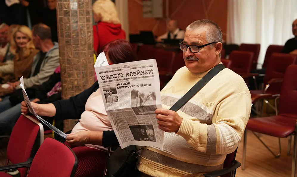 Хмельницький благодійний фонд «Хесед Бешт» відзначив день народження (ФОТО)