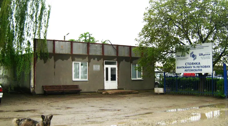 Оренду 11 тисяч «квадратів» нерухомості у Кам’янці-Подільському виставили на аукціон за 11 тисяч