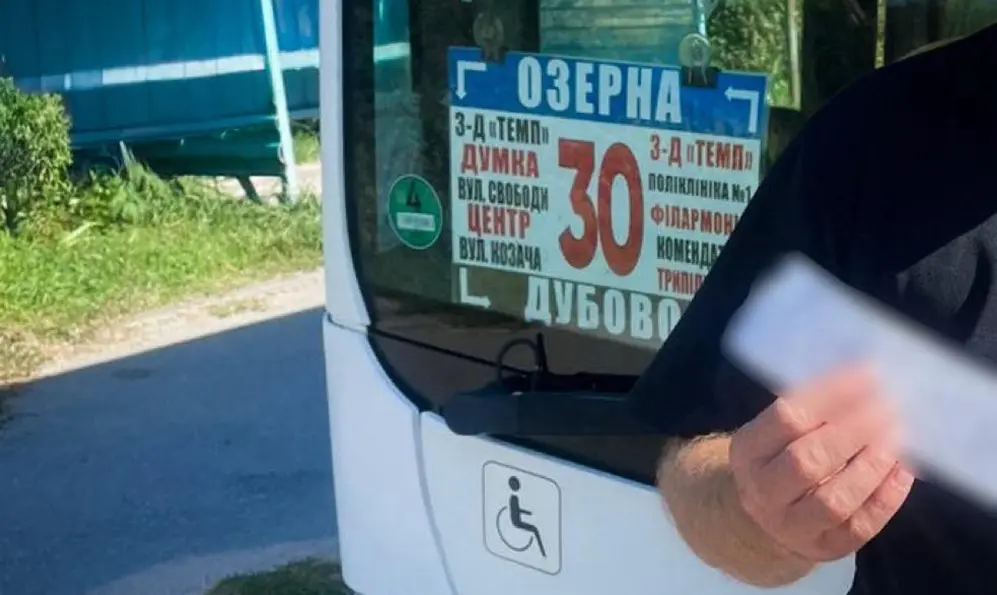 Водія маршрутки у Хмельницькому оштрафували за порушення ПДР