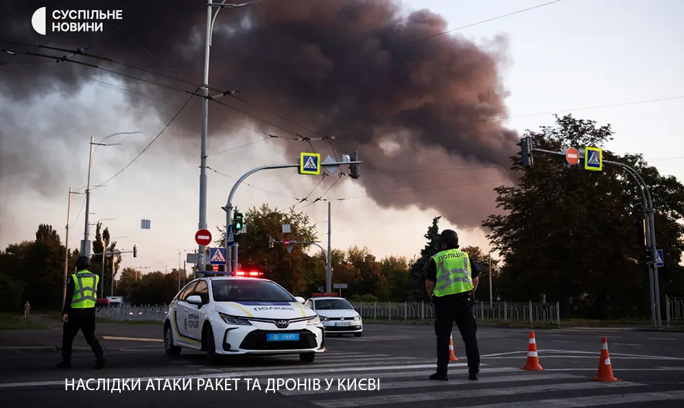 Майже півтора десятка «шахедів» знищили сили ППО на Хмельниччині