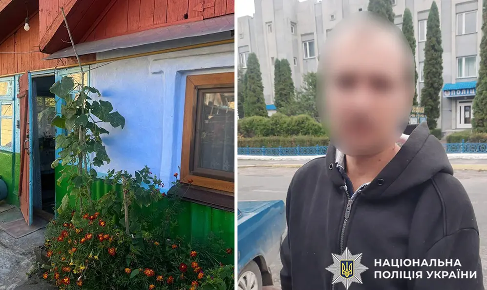 Підозрюваного у пограбуванні пенсіонерки затримали на Кам’янеччині