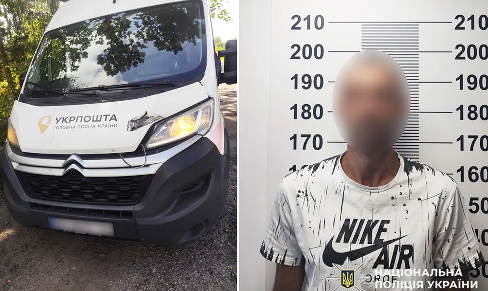 У Шепетівці вкрали автівку «Укрпошти»