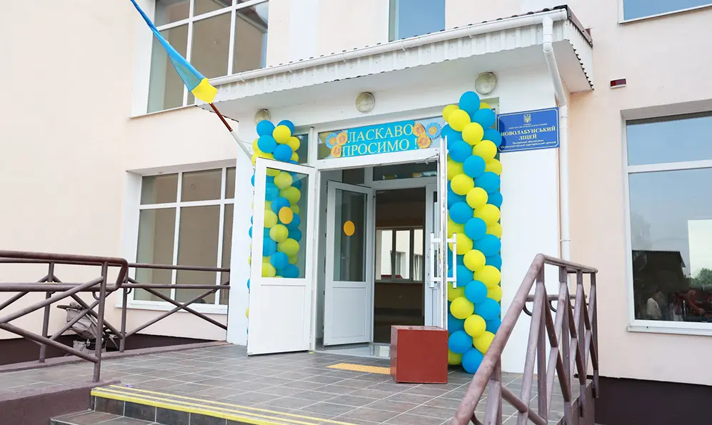 Новий ліцей за понад 65 мільйонів відкрили у селі на Шепетівщині (ФОТО)
