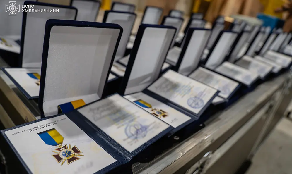 Рятувальників відзначили нагородами з нагоди дня міста Хмельницького