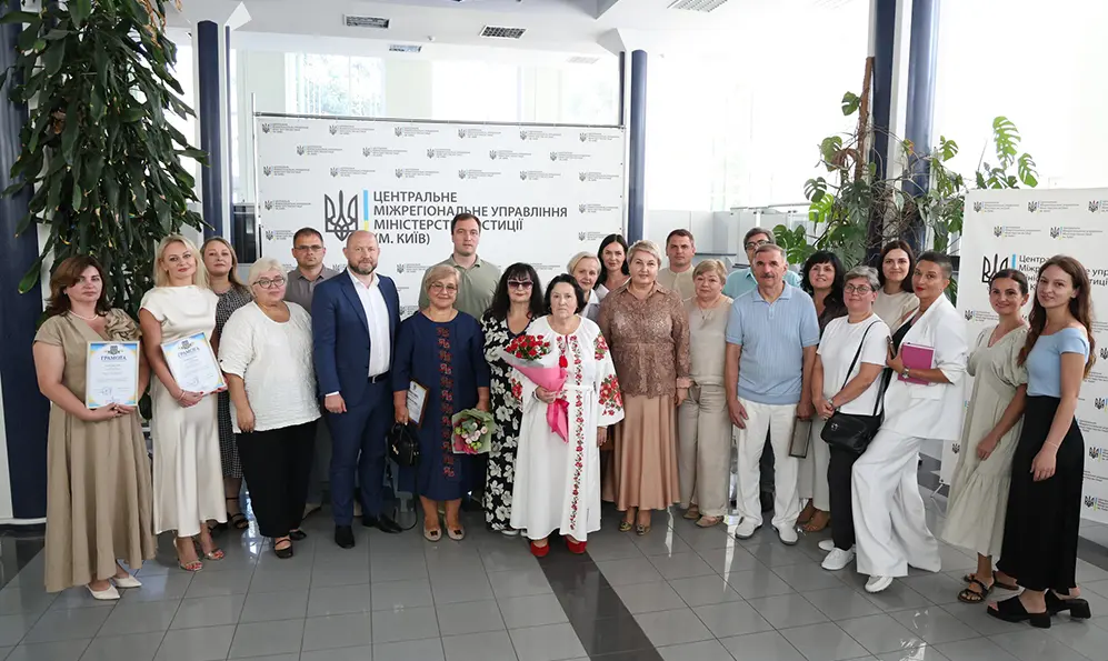 Працівників нотаріату відзначили на Хмельниччині