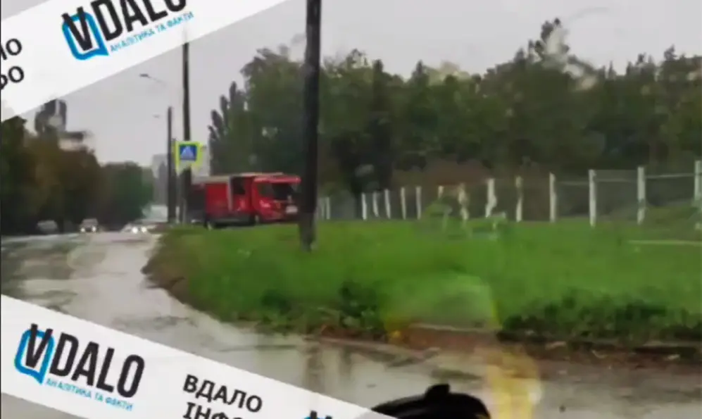 У Кам’янці-Подільському повідомили про замінування навчальних закладів