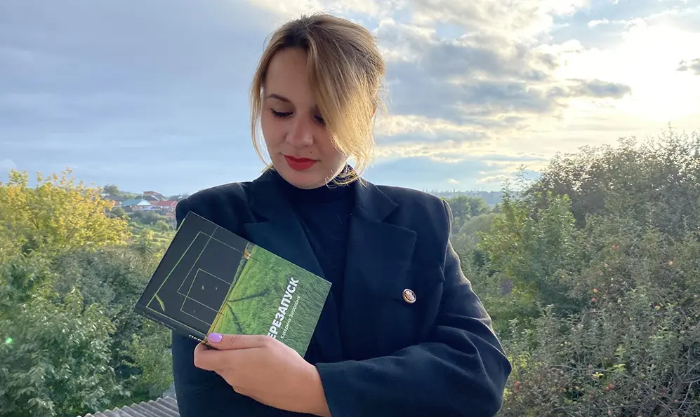 Як побороти внутрішнього критика і перестати «писати в шухляду»