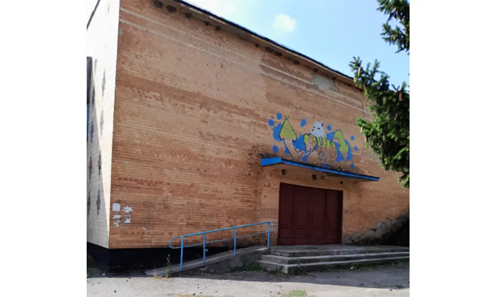 Кінотеатр на Хмельниччині продають за 1,3 мільйона гривень