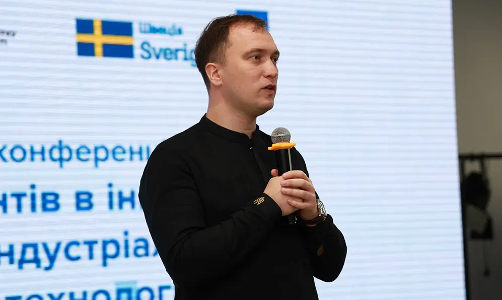 Міжрегіональна конференція, присвячена технопаркам, у Хмельницькому. Роман Ужва