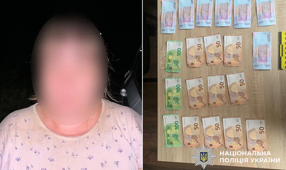 Мешканку Шепетівки підозрюють у крадіжці понад 53 тисяч гривень у знайомої