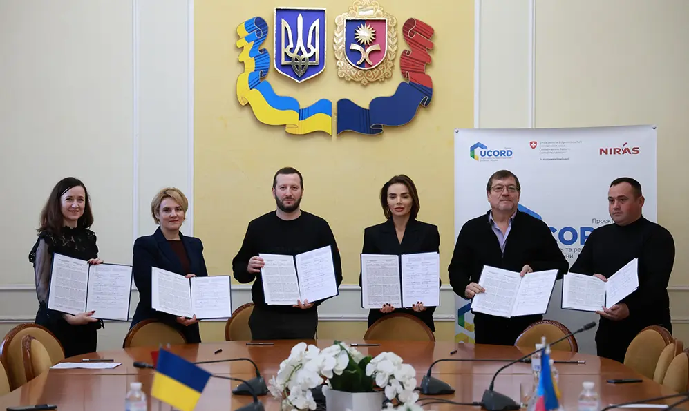 Меморандум про розвиток індустріальних парків на Хмельниччині підписав очільник ОВА