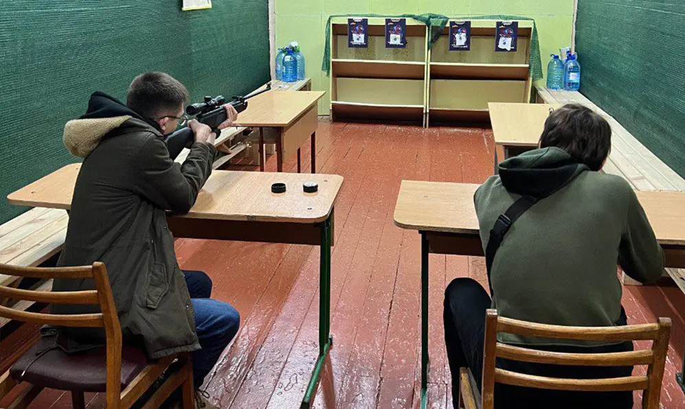 Обладнання для класів предмета "Захист України"