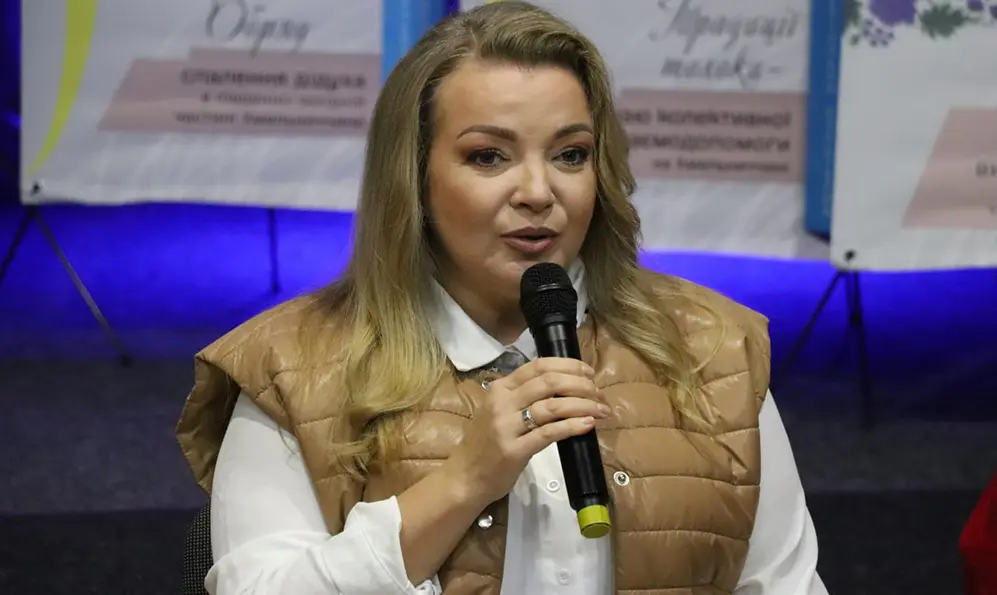 Презентація альманаху "Поділля має свій смак". Майя Онищук