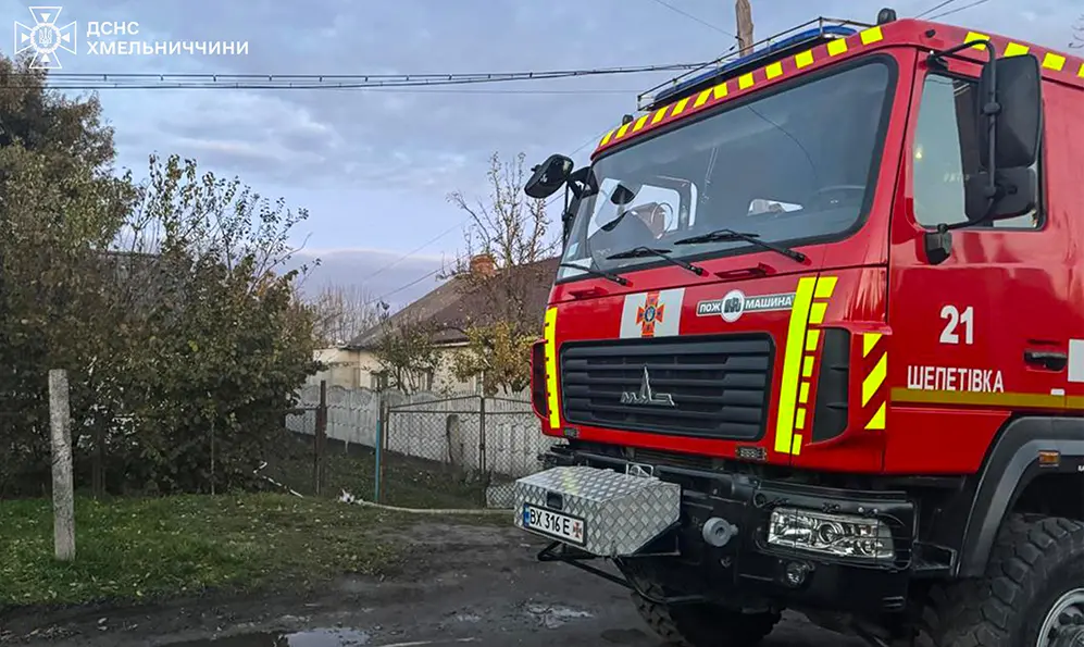 5 пожеж ліквідували вогнеборці Хмельниччини протягом доби