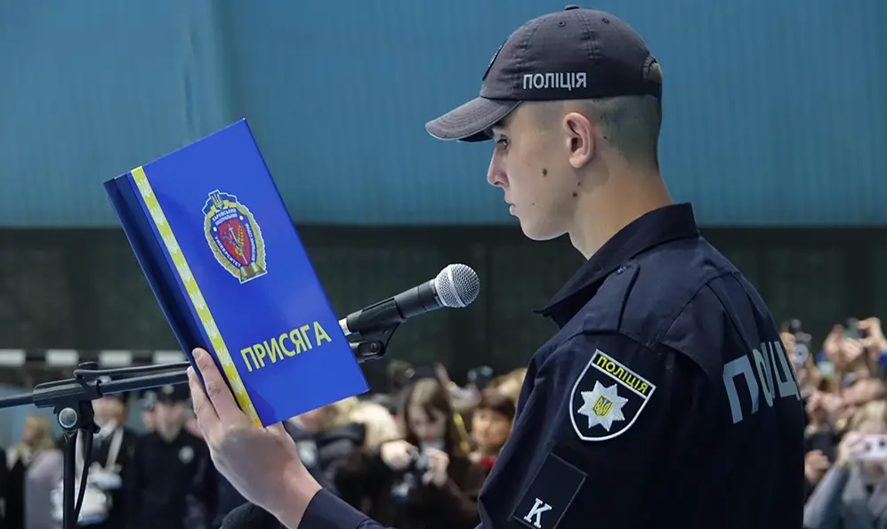 Першокурсники університету внутрішніх справ у Кам’янці-Подільському склали присягу