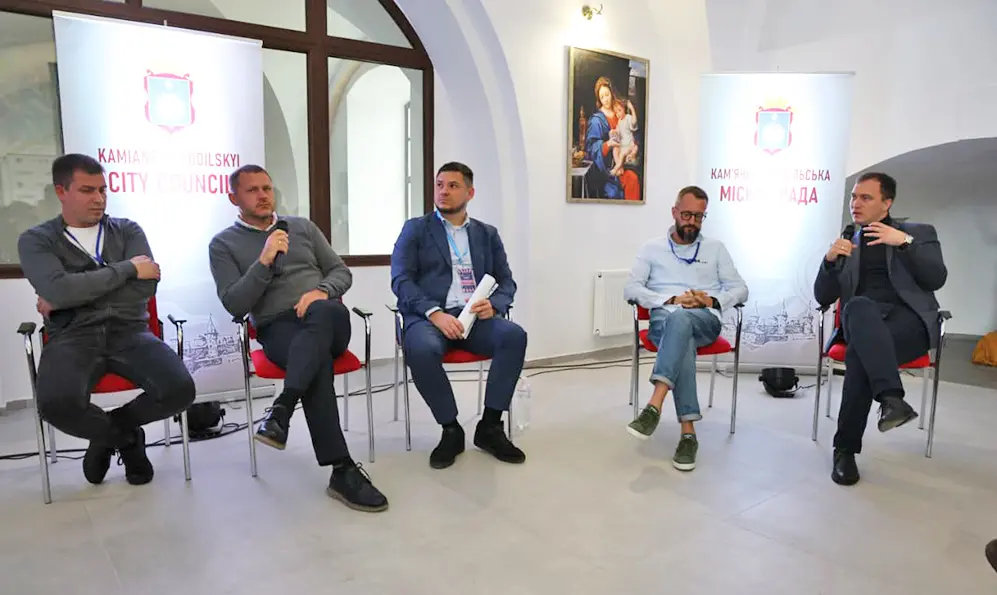 Розвиток індустріальних парків та інновацій обговорили під час форуму на Кам’янеччині
