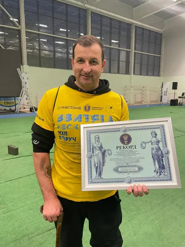 Валерій Одайник після встановлення рекорду України