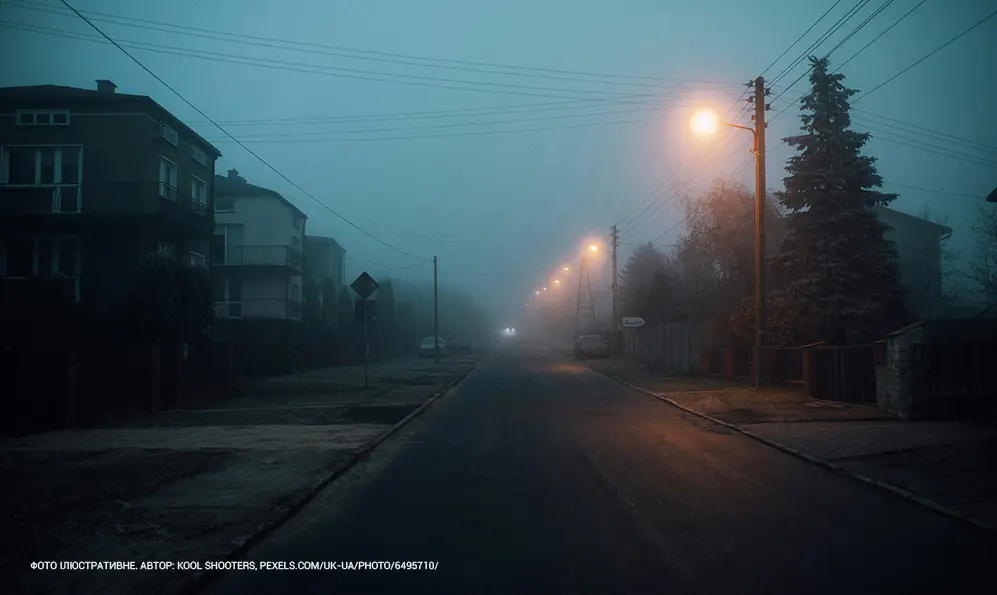 Вуличне освітлення у Хмельницькому перевели на черговий режим роботи