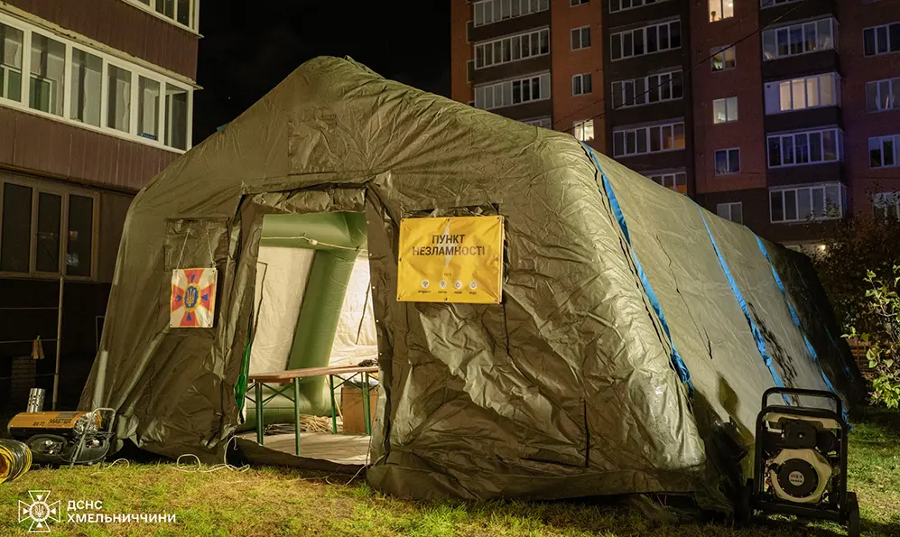 Пункт незламності на місці вибуху у будинку в Хмельницькому