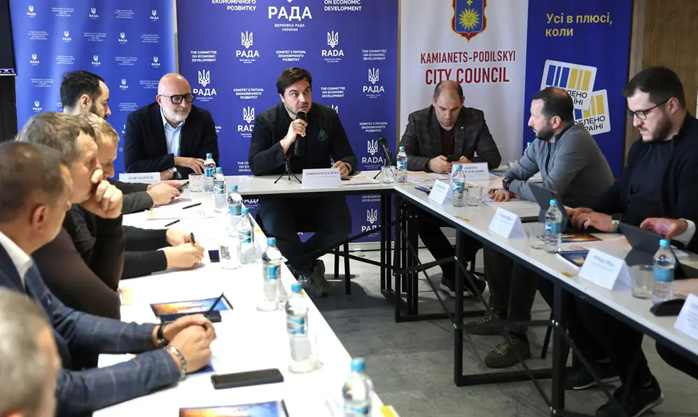 На Хмельниччині відбулося виїзне засідання Комітету ВРУ з питань економічного розвитку
